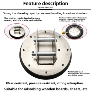 Ventosa de vacío de caucho de nitrilo de alta resistencia para uso industrial, accesorios para manipulador de 360 mm, dispositivo de elevación, plataforma de carga láser - Product Image 4