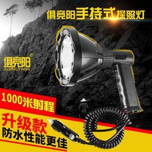 ไฟตกปลา LED รุ่น Jy-225 30W ไฟสปอร์ตไลท์แบบมือถือสำหรับรถยนต์ ไฟฉายแบตเตอรี่สำหรับใช้งานกลางแจ้ง แสงสีขาว ตัวโคมพลาสติก 120 ลูเมน - Product Image 2