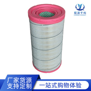 Air Filter Element For Dongfeng Huashen PU2446 K2446 National VI Emission Standard Compatible With Manual Transmission Vehicles - Product Image 3