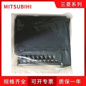Módulo de Entrada Analógica Mitsubishi Q68DAV 1W4300, Módulo IO para Controlador Programable - Product Image 5
