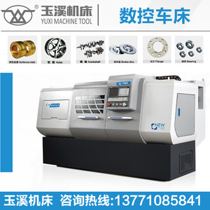 Torno CNC Horizontal Económico La6150 de 7.5kw 380v, Máquina Herramienta de Corte de Metal de Trabajo Mediano - Product Image 4