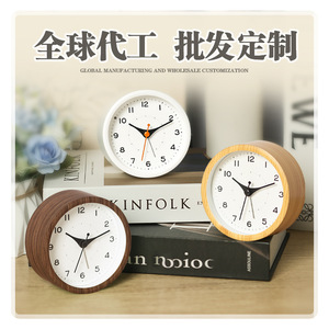 Round <b>Digital</b> Alarm <b>Clock</b> Children Student Gift Wood Grain Color Silent Sweep Second Night Light Desktop <b>Clock</b> - Product Image 3
