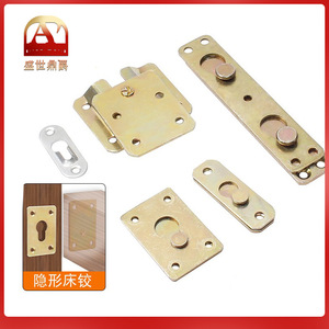 Wall Mounted Brass Hanging Plates Rectangle Metal <b>Hangers</b> For Picture Frames Mural Mounting Fasteners Behind Doors On Walls - Product Image 5