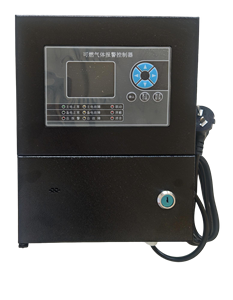 Panneau de commande d'alarme de gaz XHD-K02 Système de contrôle intelligent de gaz industriel pour raffinerie de pétrole - Product Image 4