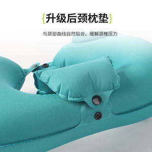 Almohada de viaje para el cuello, inflable, en forma de U, portátil, plegable, para viajes en coche y avión, Material de poliéster, verde lago, 28x24x10cm - Product Image 5