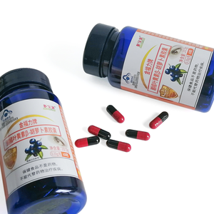 Capsules d'Avena, de Lutéine, de Carotène et de Myrtille pour le Soin des Yeux et le Soutien de la Vision, 30 Capsules, Bouteille Bleue, OEM ODM Marque Privée - Product Image 3