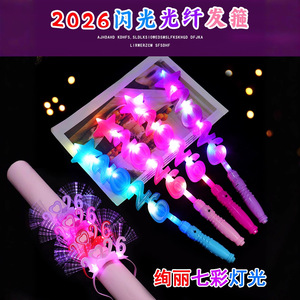 2026 ไฟ LED แท่ง 38x5 ซม. ของเล่นกระพริบสำหรับงานปาร์ตี้เด็กของขวัญเพื่อการศึกษาวัสดุพลาสติก - Product Image 3