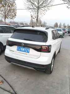 Volkswagen <span class=keywords><strong>T</strong></span>-<span class=keywords><strong>Cross</strong></span> SUV Crossover <span class=keywords><strong>2023</strong></span>, Automático, 5 Plazas, Gasolina, Tracción en las Cuatro Ruedas, Características Deportivas para Conducción Urbana, Cuero, Volante a la Izquierda, R16 - Product Image 2