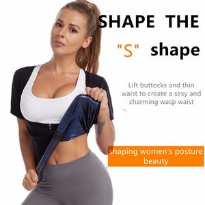 Tuta sauna taglie forti da donna fascia antisudore per lo stomaco e la parte inferiore del ventre per uso domestico tuta da allenamento per Sauna - Product Image 5