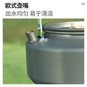 Taku Murano <b>Camping</b> <b>Kettle</b> 1.1L Portable Lightweight Outdoor Cooking Pot With Rope Handle For Backpacking - Product Image 3