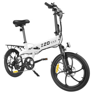 จักรยานไฟฟ้าพับได้ PVY Same Bike 500W 25 กม./ชม. 10.4Ah 80-100 กม. 500W ระบบกันสะเทือนเต็มรูปแบบ รุ่น Z20 PRO Pvy Z20 PRO - Product Image 4