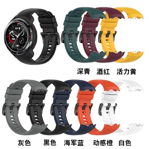 Correa de silicona deportiva para reloj <span class=keywords><strong>Honor</strong></span> <span class=keywords><strong>GS</strong></span> <span class=keywords><strong>Pro</strong></span>, pulsera de silicona a la moda para reloj <span class=keywords><strong>Honor</strong></span>, banda aplicable - Product Image 2