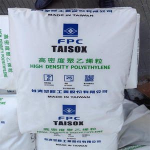 Résine vierge de qualité générale HDPE / LDPE / LLDPE / PP/ PC/Granulés/Matières premières plastiques polyéthylène haute densité HDPE - Product Image 3