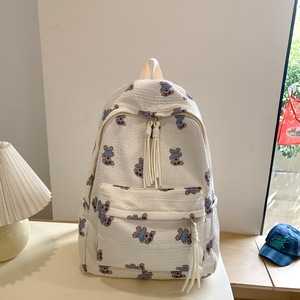 Ba lô du lịch nữ không thấm nước cho học sinh trung học công suất lớn Junior schoolbag với dễ thương giải trí thiết kế <span class=keywords><strong>Nylon</strong></span> lót - Product Image 5