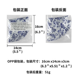 Dish Cover Set 3 Pcs Reusable Cloth Bowl Covers Round Stackable Kitchen Freshness Preservation American Style - Product Image 5