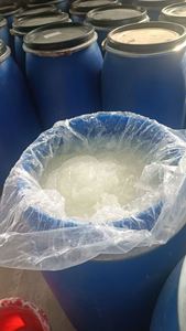 ราคาขายส่งจากโรงงาน: โซเดียมลอรีธซัลเฟต70% cas68585-34-2 - Product Image 2