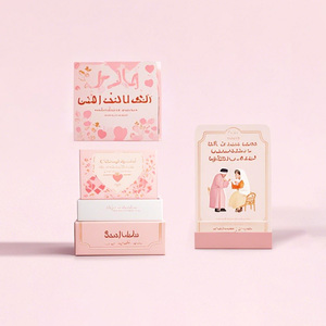 Tarjetas de Afirmación Motivacionales Personalizadas, Tarjetas de Felicitación con <span class=keywords><strong>Citas</strong></span> Inspiradoras, Tarjeta de Invitación de Cumpleaños Personalizada, Regalo Profesional - Product Image 6