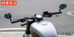 Rétroviseurs universels <span class=keywords><strong>de</strong></span> luxe pour moto, usinés CNC, accessoires <span class=keywords><strong>Cafe</strong></span> <span class=keywords><strong>Racer</strong></span>, rétroviseurs <span class=keywords><strong>de</strong></span> <span class=keywords><strong>guidon</strong></span> pliables pour moto - Product Image 6