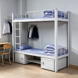Cadre de <span class=keywords><strong>lit</strong></span> en acier de haute qualité, <span class=keywords><strong>lit</strong></span> superposé, <span class=keywords><strong>lit</strong></span> en métal pour adultes, dortoir, appartement - Product Image 1
