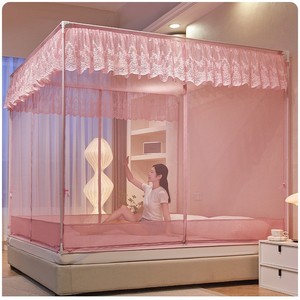 <span class=keywords><strong>Mosquiteras</strong></span> Plegables de Verano para el Hogar, Dormitorio, Anti-caídas, con Soporte Reforzado, Textura de Yurta, Tienda de Campaña con Fondo Completo y Puerta Grande - Product Image 1