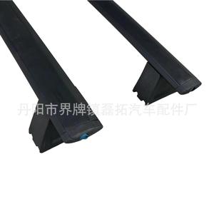 Barra transversal de techo de aleación de aluminio para Jeep Grand Cherokee 2011-2022 128x21.5x11mm Montaje en techo - Product Image 4