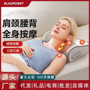 Masajeador de cuello Blautopunkt color caqui de 1.2 kg para uso doméstico en adultos con terapia de calor - Product Image 6