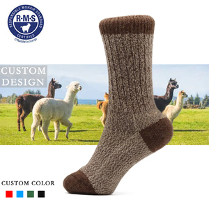 <span class=keywords><strong>Chaussettes</strong></span> <span class=keywords><strong>en</strong></span> <span class=keywords><strong>laine</strong></span> <span class=keywords><strong>d</strong></span>'<span class=keywords><strong>alpaga</strong></span> respirantes et épaisses, anti-transpirantes - Product Image 1
