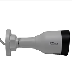 Cámara de red Dahua IPC-HFW1230S1-A-S5 de 2MP con POE, domo varifocal IR, admite tarjetas micro SD de hasta 256G, micrófono incorporado. - Product Image 6