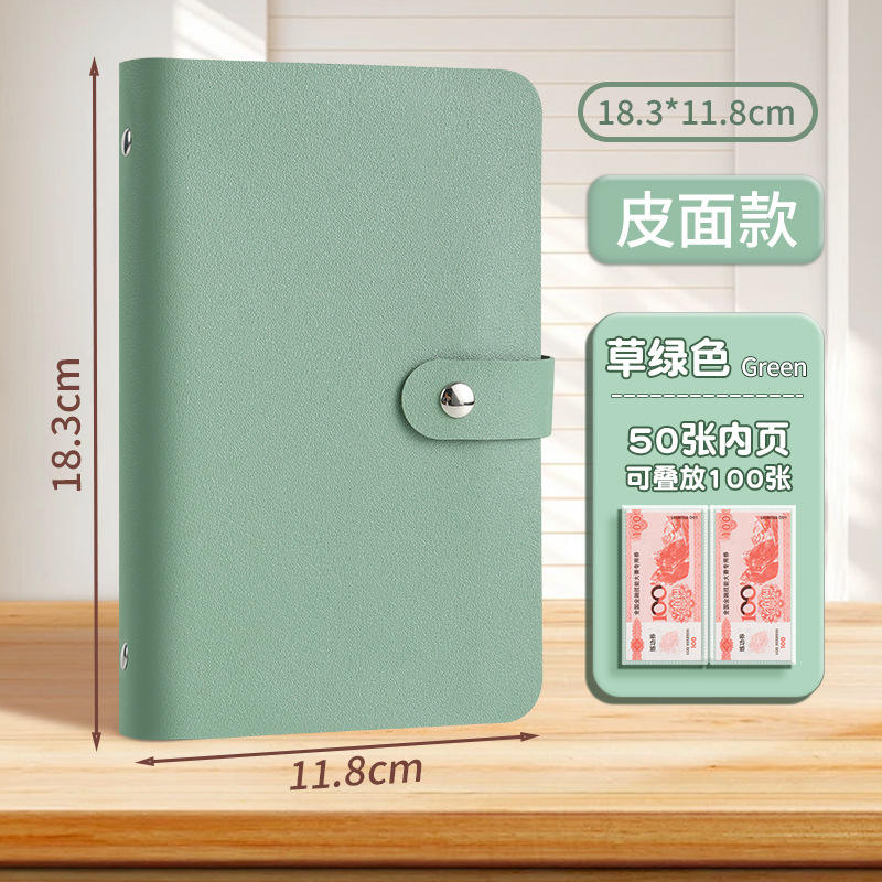 สีเขียวหนังสือประหยัดเงินที่เรียบง่าย