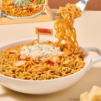 NONGSHIM SHIN RAMYUN TOOMBACheese-flavored Ramen