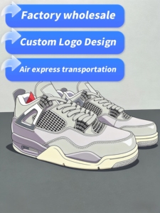 Baskets de basketball décontractées <span class=keywords><strong>Paris</strong></span> Hiver Blanc/Noir – Chaussures de sport tendance <span class=keywords><strong>4ème</strong></span> génération au design moderne - Product Image 1