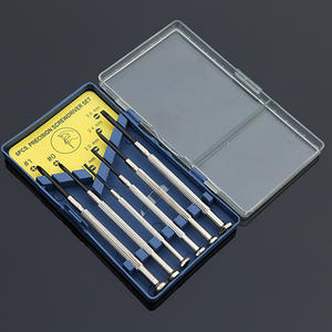 ชุดเครื่องมือแลนบาโอลู 21 ชิ้น สำหรับงานก่อสร้างและปรับปรุงบ้าน ทำจากเหล็กโครเมียมวาเนเดียม - Product Image 3