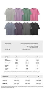 Camiseta Dune Primavera/Verano 270G, 100% Algodón Lavado, Estilo Retro, Marca Moderna, Estilo Europeo y Americano, Oversize, Manga Corta - Product Image 3