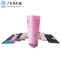 Film plastique rétractable imprimé en PVC, rouleau de film rétractable pour bouteille de shampoing
