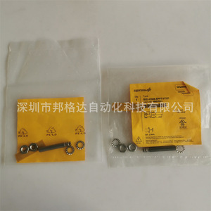 Sensor de Proximidad Inductivo Turck BI2U-EG08-AP6X-V1131 con Terminal de Tornillo Sin Blindaje - Product Image 2