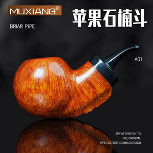 Muxiang Handcrafted Solid Wood Tobacco Pipe Bent Type Apple Shape Fragrant Briar With Burl Bark For Men Smoking - Product Image 4