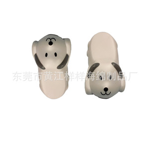 Pu Foam Wrist Support <b>Mouse</b> <b>Pad</b> Irregular Shape Non Toxic <b>Gaming</b> And Learning Anti Slip Wrist Protection <b>Pad</b> - Product Image 4