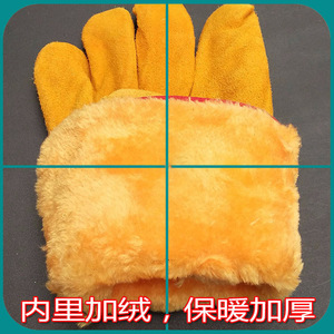 Gants de soudage en cuir de vachette jaune, longueur intégrale, double couche, doublure en polaire, pour l'industrie du soudage, protection contre les éclaboussures de type A - Product Image 5