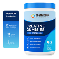 Gummies à la créatine OEM ODM Formule personnalisée Fabricant de compléments alimentaires en marque blanche Vente en gros directe d'usine Approvisionnement en vrac B2B