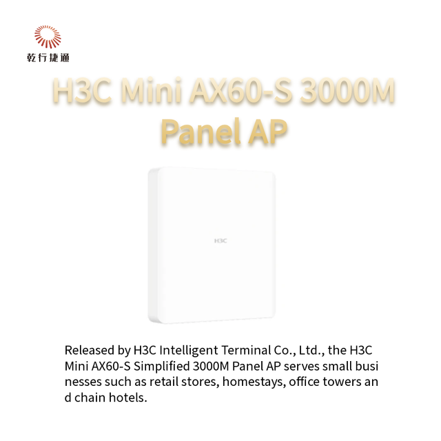 H3C Mini AX60-S Simplified, 3000M Wall Panel AP