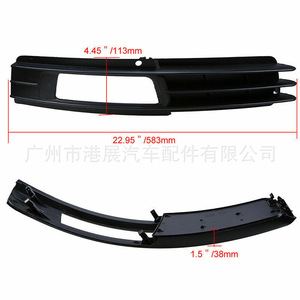 Fog Light Bezel For 2009-2012 Audi A6L C6 Lower Grille 4F0807681P <b>ABS</b> Black Left And Right - Product Image 3