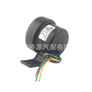 Klaxon de marche arrière vocal 12V 24V, étanche, 3 en 1, pour camion, tricycle, chariot élévateur, klaxon électrique universel noir - Product Image 3