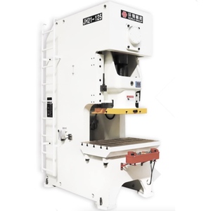 Machine de poinçonnage pneumatique de type C JH21-125 tonnes pour le marquage métallique – Nouvelle vidéo - Product Image 2