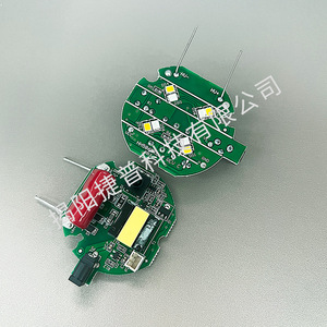Carte de contrôle de lampe anti-moustiques électrique Jabil Technology HH586MKL.4 PCBA pour appareil électroménager intelligent - Product Image 2