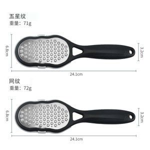 Stainless Steel Foot <b>File</b> Oval 24.1Cm Callus Remover For Home Use - Product Image 1