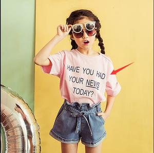 Máquina de Serigrafía China para Camisetas de Yoga y Juegos - Precio de Tienda Online - Product Image 1