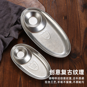 Retro 304 Stainless Steel Snack Plate Two Compartment Bar KTV Platter Creative Design Microwave Safe - Product Image 1