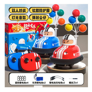 Set de 2 Coches de Choque RC con Control por App, Juguetes de Batalla con Expulsión de Piloto, Efectos de Sonido, Luces LED, Listos para Jugar en Interiores y Exteriores - Product Image 2
