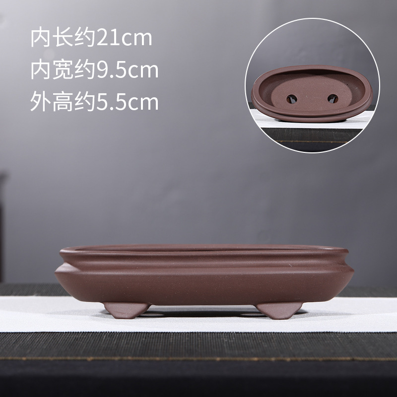 Chocolat A