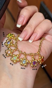 Pendentif floral multicolore en or 18 carats Xinfly avec opale, péridot, améthyste, tourmaline rose, tanzanite, aigue-marine et grenat spessartine - Product Image 1